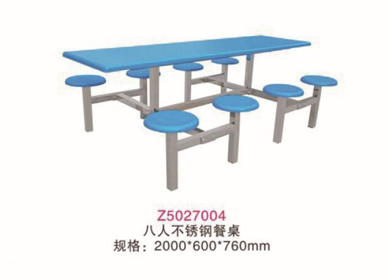 產(chǎn)品展示標(biāo)題二