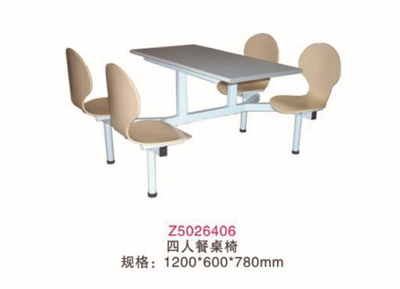 產(chǎn)品展示標(biāo)題一